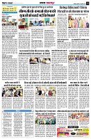 Page10