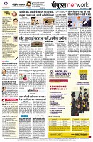 page10