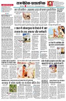 Page11