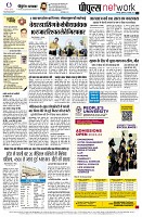 Page12