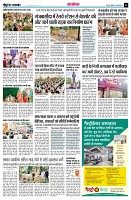 Page13