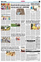 Page14