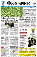 Page1