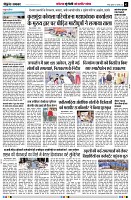 Page2