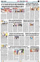 Page5