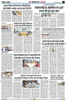 Page6