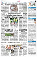 Page7