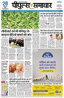 page1