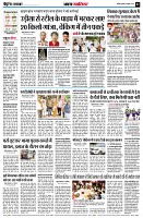 page2