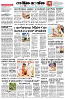 page4