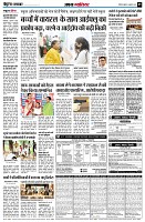 page5