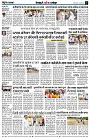 page8