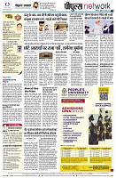 page10