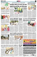 page11