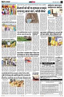 page12