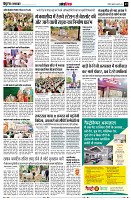 page13