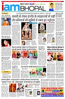 page11