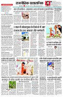 page2