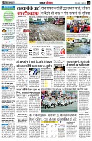 page4