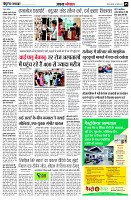 page5