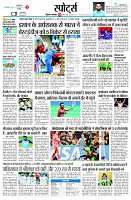 page9
