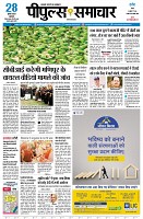 Page1