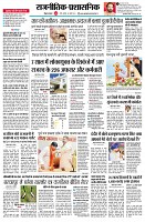 Page2