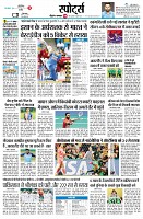 Page9