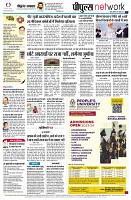 Page10