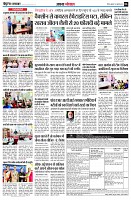 page6