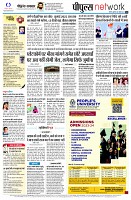 page12