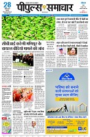 page1