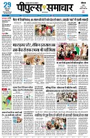 page1