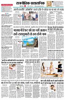 page2