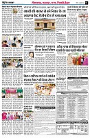 page4