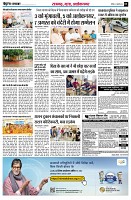 page3