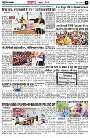 page4
