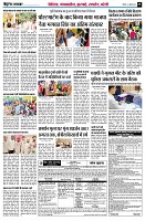 page5