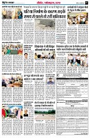 page7