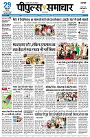 Page1