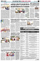 Page7