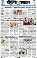 page1