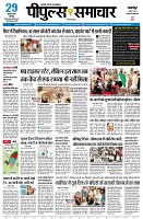 Page1