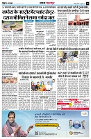 Page3
