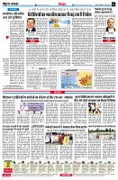 Page4