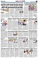 Page5