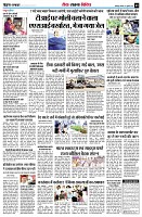 Page9