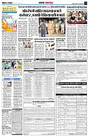 Page10