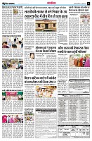 Page14