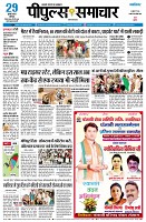 page1